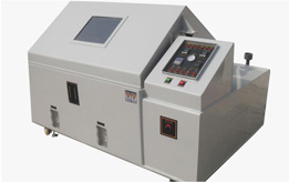 Salt spray test